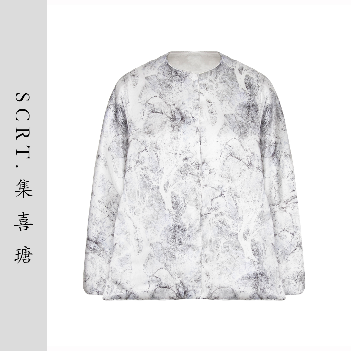 SCRT集喜瑭桑蚕丝加厚棉服新中式雪松外套SGS15538