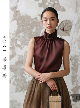 SCRT集喜瑭桑蚕丝无袖荷叶领上衣设计感气质女装SATH0084