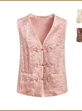 SCRT集喜瑭柞蚕丝刺绣马甲SDW2208A