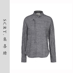 DFWB5T53 上衣C SCRT集喜瑭新中式 羊毛衬衫