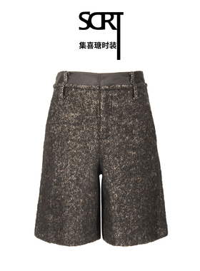 SCRT集喜瑭休闲高腰短裤羊毛女士粗花呢休闲裤SEW2485