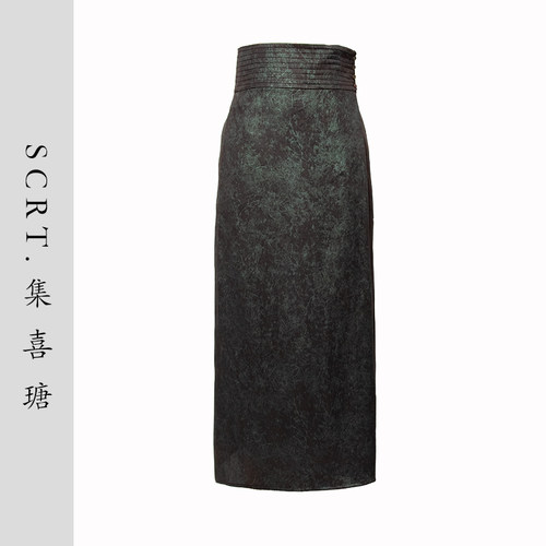 SCRT集喜瑭香云纱可调节半身裙SGS21222