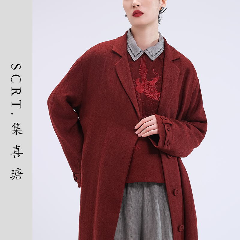 SCRT集喜瑭羊毛风衣长款外套SFW15218