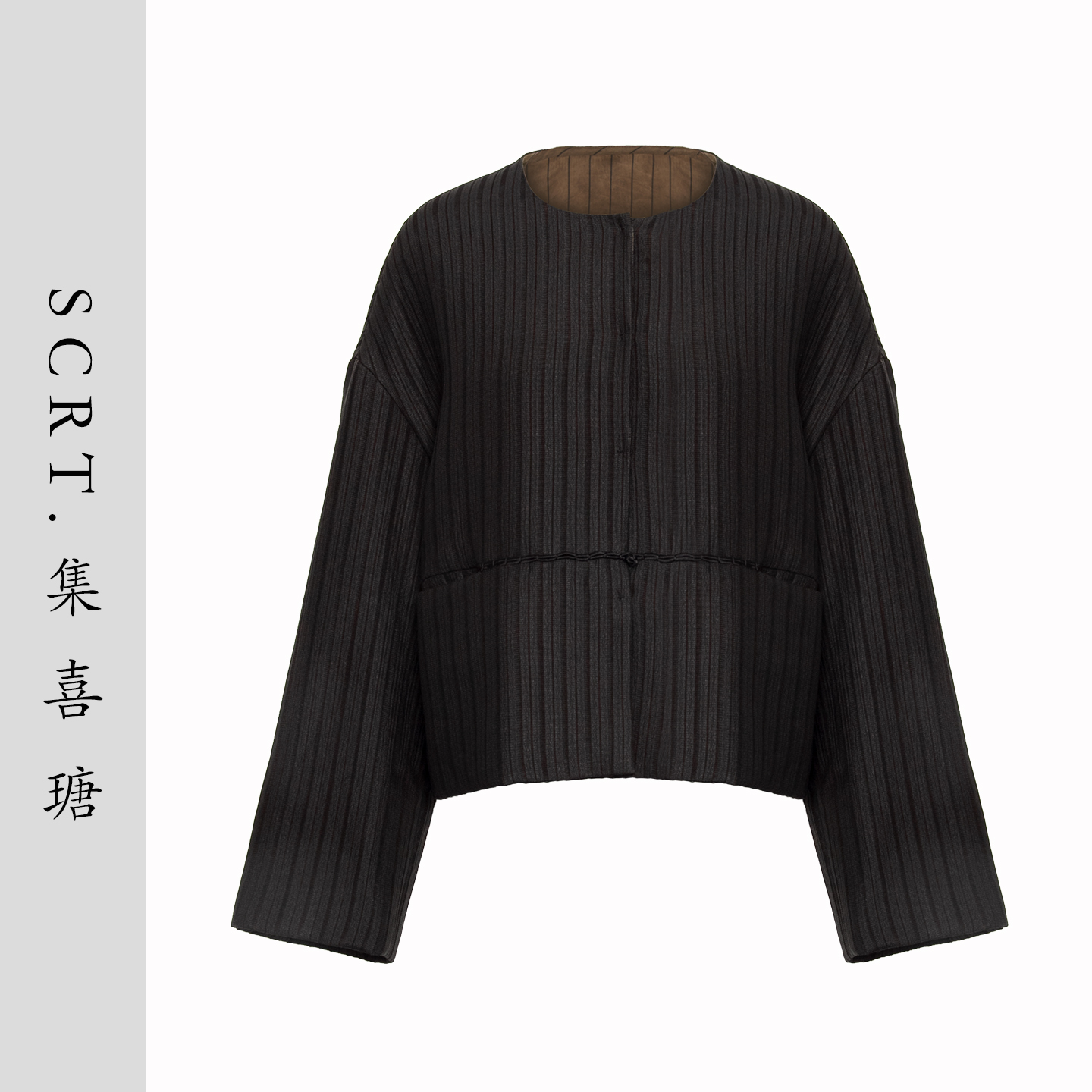 SCRT集喜瑭新中式坑条香云纱棉服外套SGS15488