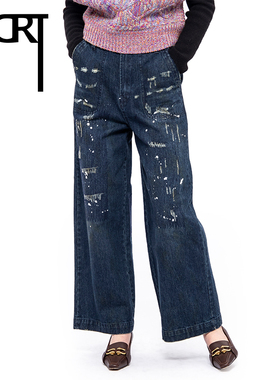 SCRT集喜瑭复古休闲宽松显瘦百搭牛仔裤SAKH0075女直筒高腰阔腿裤