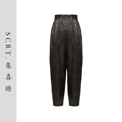 SCRT集喜瑭香云纱松紧腰休闲裤子SGS13155