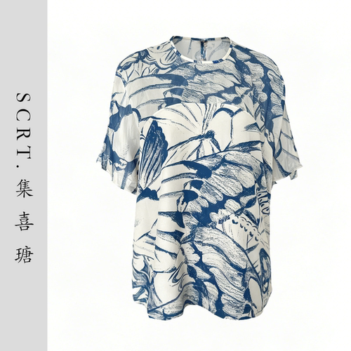 SCRT.集喜瑭真丝上衣精品女装SJS14311