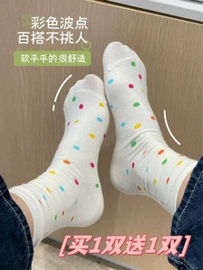 袜子女中筒袜外穿潮网红款韩版简约日系彩色波点堆堆袜少女甜美袜
