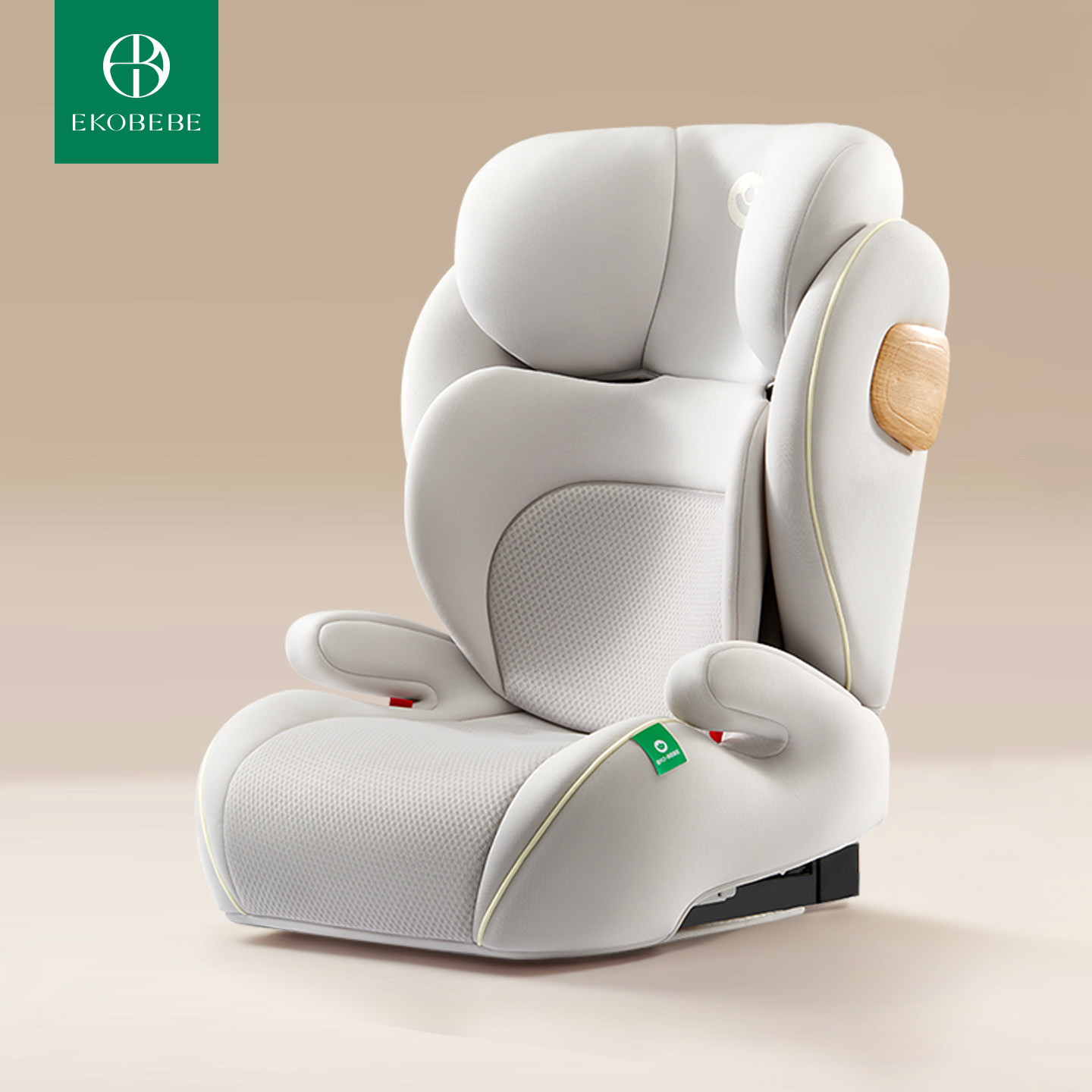 ekobebe大童安全座椅3岁以上儿童增高垫汽车用简易车载便携式坐垫
