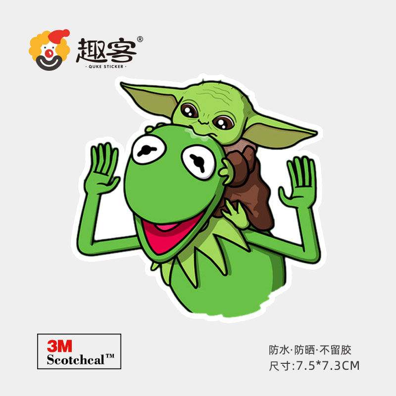 绿色青蛙贴纸可爱动漫卡通电脑小贴纸手帐手机壳装饰贴画防水灰胶