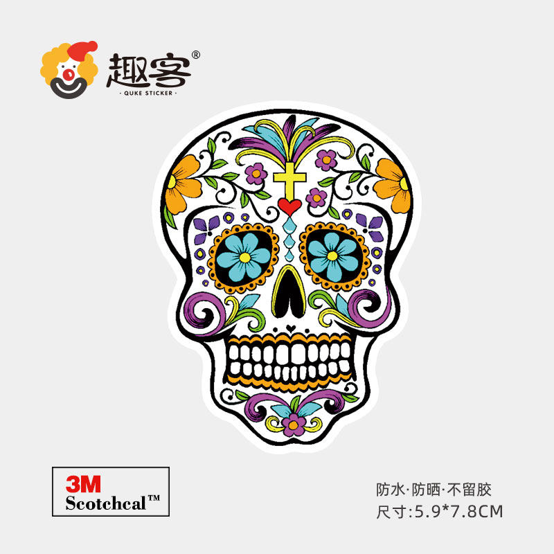 骷髅纹身个性卡通行李箱贴纸潮流旅行箱贴画笔记本电脑滑板吉他贴