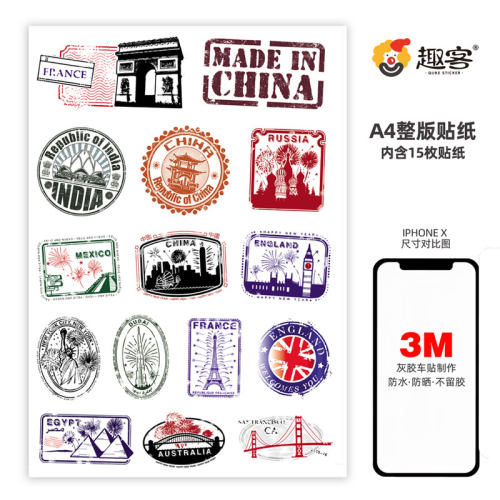 3m怀旧邮戳笔记本防水旅行箱贴纸