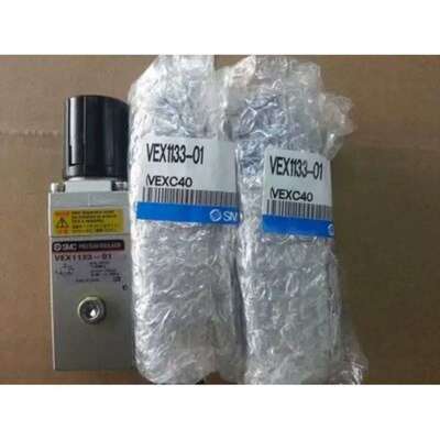 议价VEX1133-01BG VEX1A33-01 VEX1A33-M5 VEX1233-02-G VEX