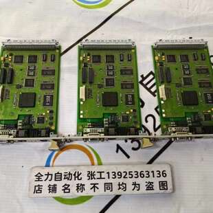 议价黑马卡件HIMA.F8627F862703模块AUSG