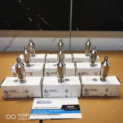 议价ifmVSA001 VSA007 VSA005 VSA205 VSA004 VSA204振动感测器