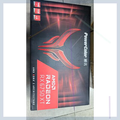 议价憾讯6750XT12G红魔2022年12月厂