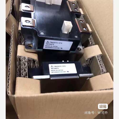 议价需要再拍/力至优功率模块FM600TU-07A原厂