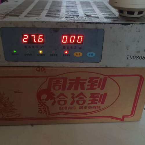 议价泰和安TD0808消防联动电源24V10A新如图带一个主电电