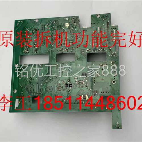 议价A原板装C800系列电源驱动板RIN变T-5S611C请