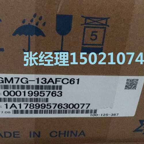 议价SGM7G-13AFC61/SGM7G-13AFC6C/SGM7G-13A7C61/SGM7G-13A7C6C