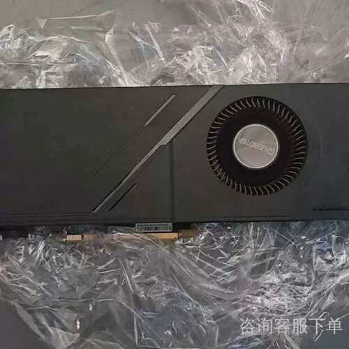 议价谘询 丽台RTX2080SUPER LT 涡轮显卡 实物