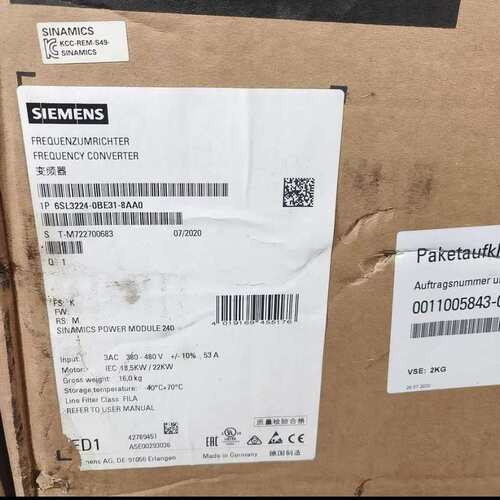 变频器6SL3224-0BE31-8AA06SL3224-0BE31-5AA06SL3224-0BE32-2AA0