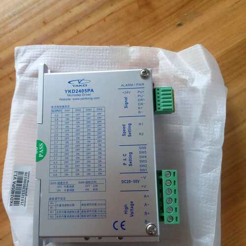 议价YKD2405R 2405M PA PR A7全装YKT007-B1步进驱动器