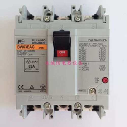 议价正品FUJI塑壳断路器BW63EAG 3P 40A，质保一年