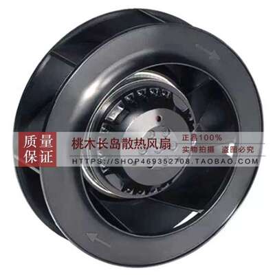 议价2RRE16 180*35R A04-A7C 2RREA3 180*35REBM EMC进口
