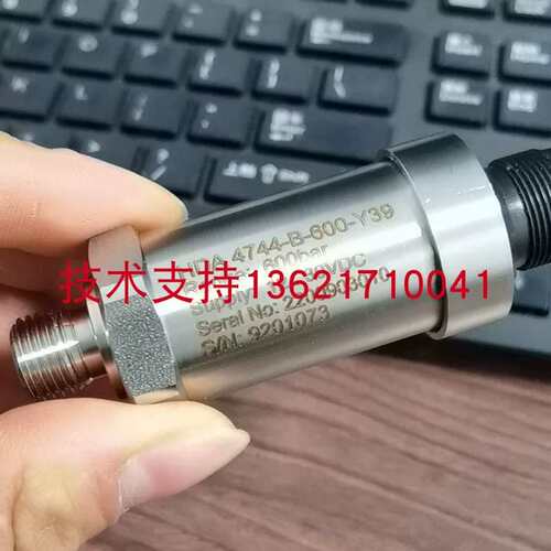 恒力泰陶瓷压砖机压力感测器477-B-600-Y39-500bar-4-20mA 变送器