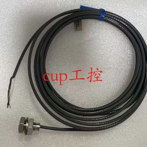 议价E2C-X1R5AH/X2A/ 实物拍摄 供应 X2AH/ X5A/X5AH 接近传