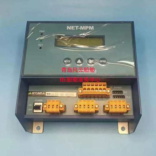 议价 HYUNDAI NET-MPM 810-30-02105 正品