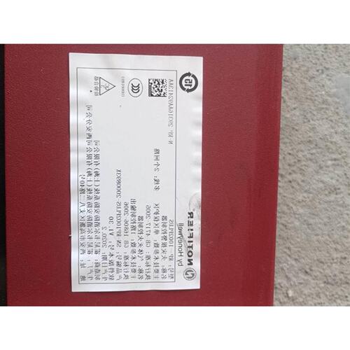 议价RP1002PLUS气体灭火控制器看着像