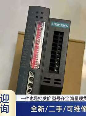 议价6EP1931-2EC42/2EC21/2EC31 6EP1溢价