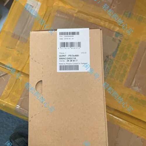 议价电源2代3相10A 2938617 停产替代2866维修
