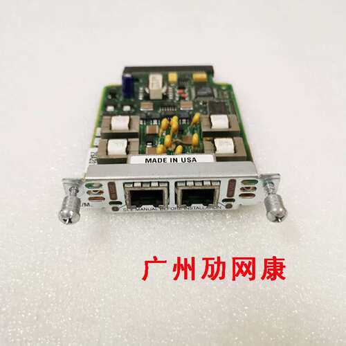 议价si科CISCO VIC-2E/M语音模块 用1841 3825 3845 2821 2811路