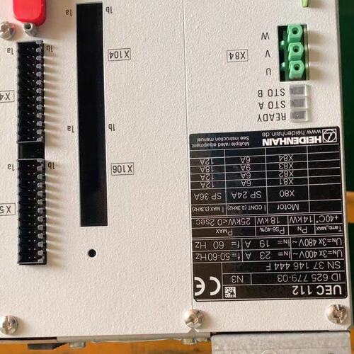 议价驱动器UEC112UEC111UEC113