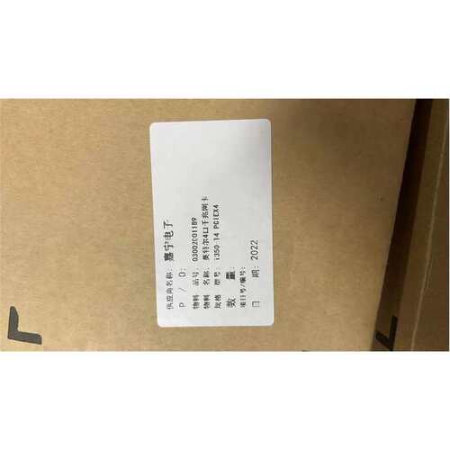 议价-非价INTEL标千兆网I35询0卡T4 四口PCIEX4 数价