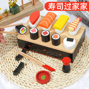 儿童过家家日式寿司餐食盒磁吸寿司夹夹乐幼儿园模拟场景木制玩具