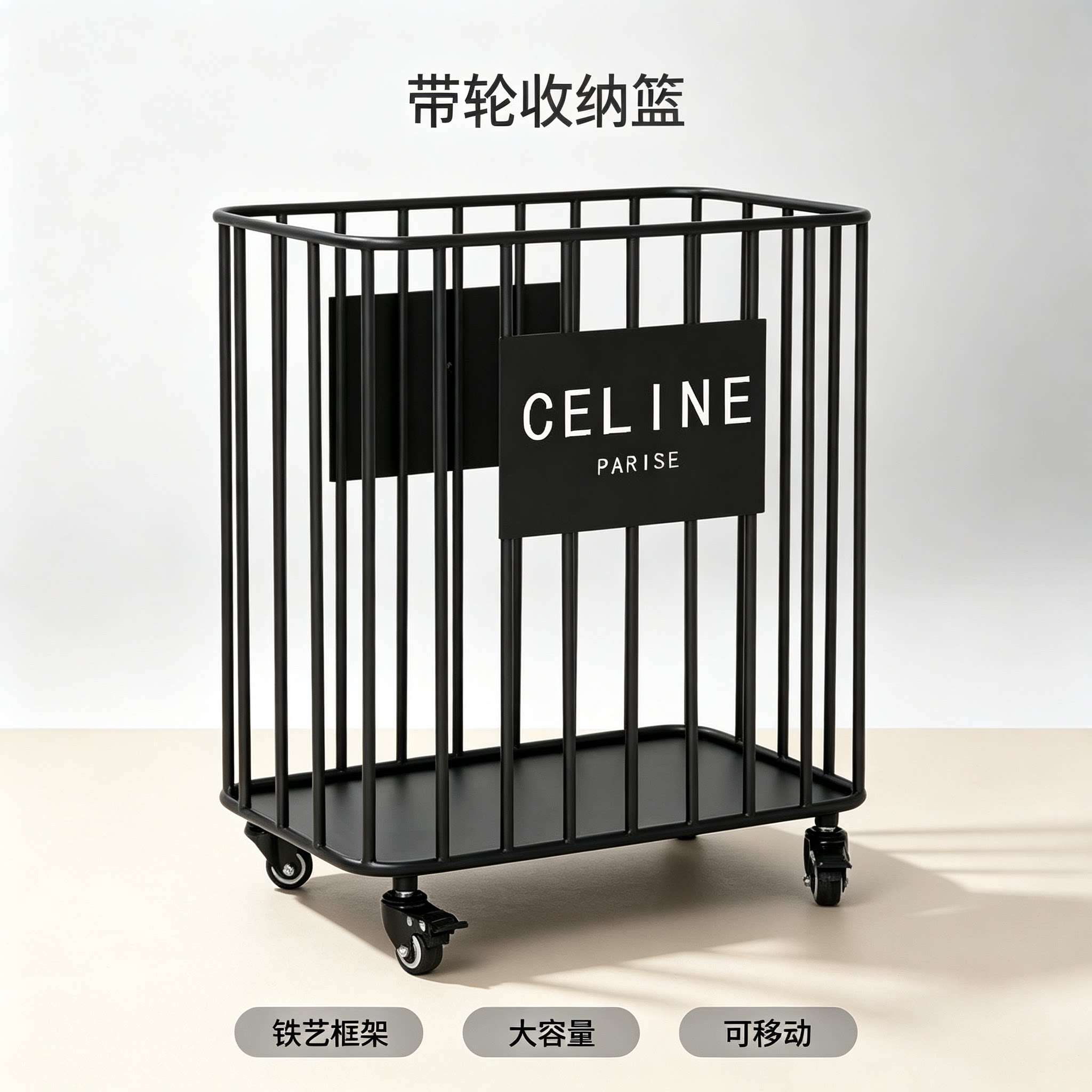 带轮瑜伽垫篮球足球玩具堆放
