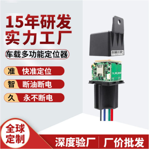 26新款新款国际版CJ720cj730继