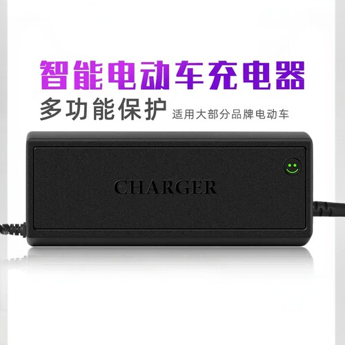 24v磷酸铁锂电池充电器大功率25.6V 29.2V20A25A数显 8串铁锂3.2V