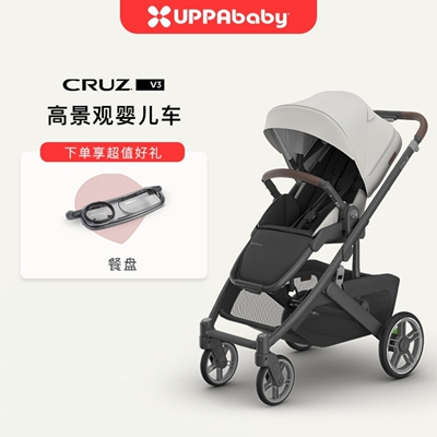 UPPAbabyCRUZv3高景观婴儿推车