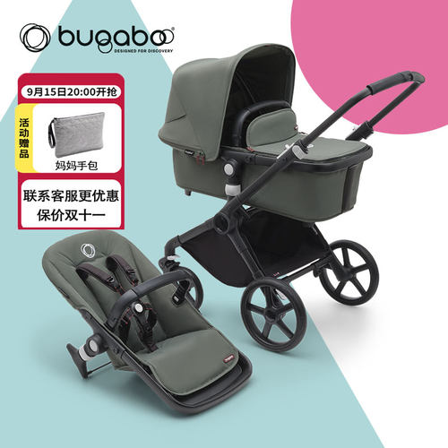 轻便婴儿推车BUGABOO高景观车