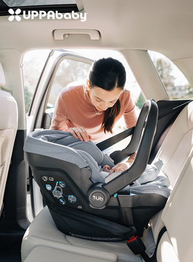 UPPAbaby MESA i Size 新生婴儿提篮可调节宝宝车载汽车安全座椅