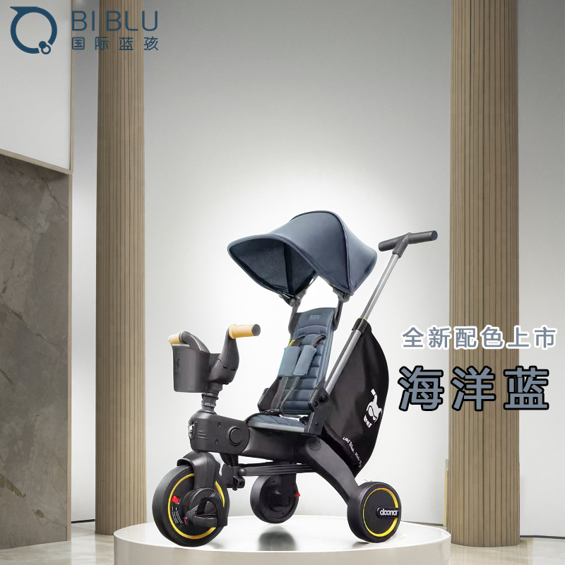 DOONA婴儿推车溜娃神器