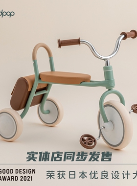 Kidpop复古经典儿童三轮车伙伴脚踏遛娃车宝宝亲子自行车2-4zf