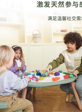 Stokke Mutable V2多功能益智早教儿童宝宝玩具游戏桌家用儿童椅