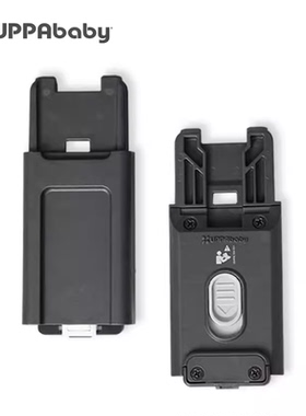 UPPAbaby cruz v2+增高器婴儿车提篮  Vista推车连接器适配器配件