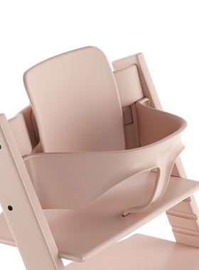 Stokke Tripp系列成长椅护栏套件宝宝儿童餐椅家用配件6个月-3岁